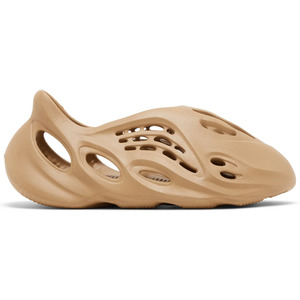 Yeezy Foam Runner: Yeezy Foam Runner 'Clay Taupe'