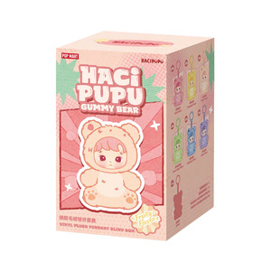 Pop Mart: Pop Mart HACIPUPU Gummy Bear Series-Vinyl Plush Pendant Blind Box