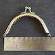 Purse Clasp 8cm