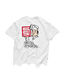 S-Double Fantastico SS Tee - White