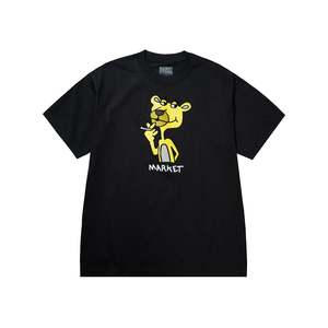 Market Yellow Panther T-Shirt - Black