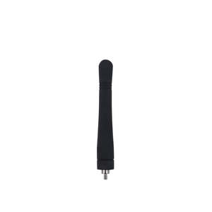 GME AE4025 Antenna to suit TX675 / TX677 Radio