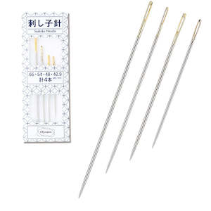Pins And Needles: Olympus Sashiko Needles 4 Pack