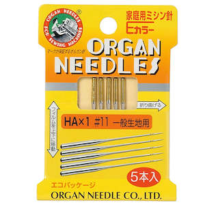 Organ Needles - Universal Needles Size 75/11