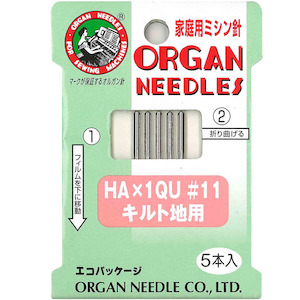 Organ Needles - Quilting Needles Size 11/75