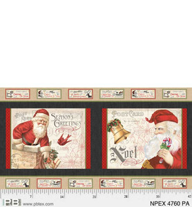 North Pole Express Panel