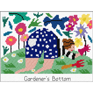 Gardener’s Bottom Cross Stitch