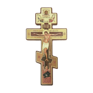 Crucifix Icon - Wooden Print