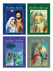 Christmas Cards: Christmas Cards: 8 pack #3