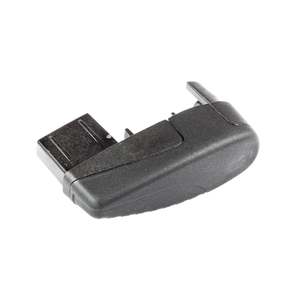 Thule WingBar End Cap (RH) (non-Evo) P52104