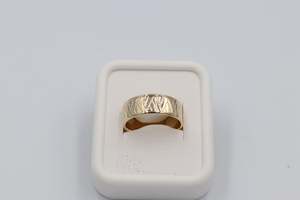 Gold Mens Ring: 9ct Gold Wedding Band 8mm wide