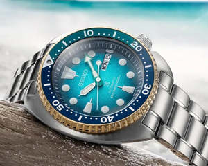 Seiko: SEIKO Prospex Limited Edition 'Kame' Divers Watch SRPM04K