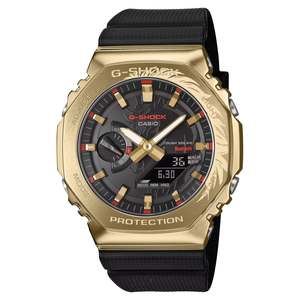 G Shock Watches: Premium G Shock Year of the Horse 2026 GBM-2100CX-9A Limited Release