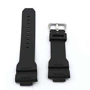 Spare Parts: G Shock Replacement Strap