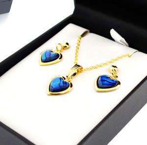 Paua Set Gold Plated Boxed BBJ1119S
