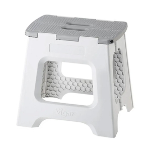 Vigar Folding Step Stool 32cm Grey