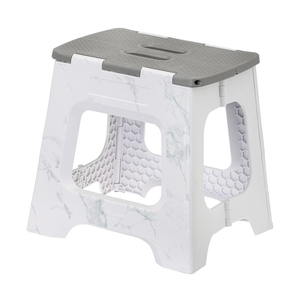 Vigar Folding Step Stool 32cm Marble