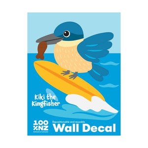 New Releases: Kingfisher Wall Decal