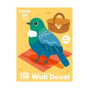 New Releases: Tui Wall Decal