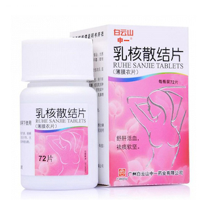 Ruhe Sanjie Pian (0.36g 72tablets)