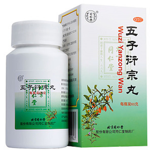 Products: Wuzi Yanzong Wan (60g) Exp: 2026.02 Buy1Get1Free