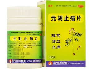Products: Yuanhu Zhitong Pian（100 tablets）Exp: 2025.11