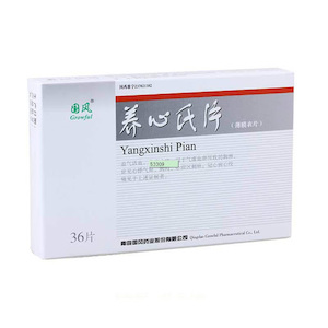 Products: Yangxin Shi Pian (36tablets)