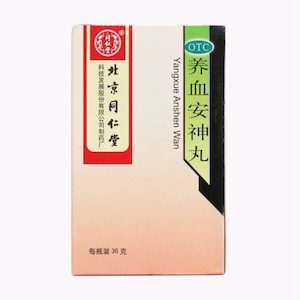 Yangxue Anshen Wan (36g)