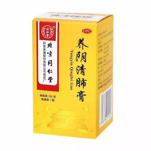 Products: Yangyin Qingfei Gao（100g)