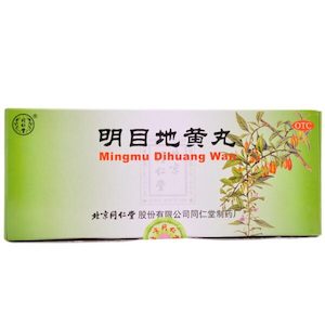 Products: Mingmu Dihuang Wan (MW 9g 10pills)