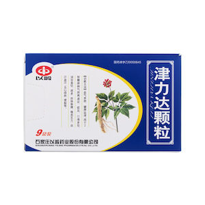 Jinlida Keli (9 bags)