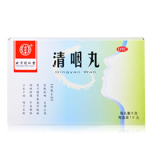 Products: Qinyan Wan (6g 10pills) Exp: 2025.10