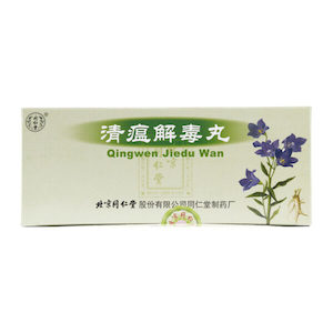 Qingwen Jiedu Wan (9g 10pills)