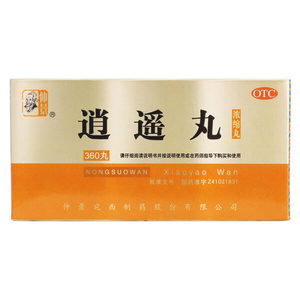 Xiaoyao Wan ( 360 concentrated pills)