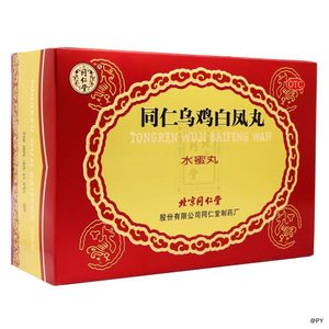 同仁乌鸡白凤丸（精装、水蜜丸 6g 6瓶）