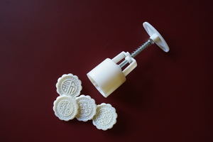 Products: Mooncake Mould - HomeBakes