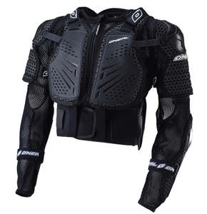 Products: O'Neal UNDERDOG II Body Armour