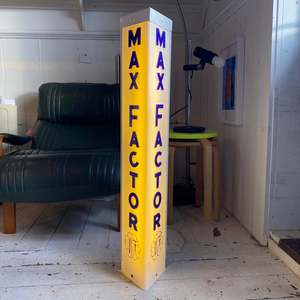 All: Max Factor Lightbox