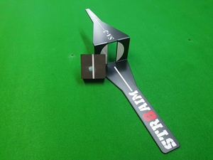 Products: G5 – SA2 Combo