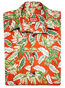 Aloha 20 Coral strangelynormal