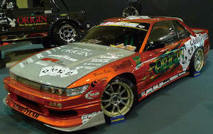 Products: NISSAN SILVIA S13 STREAM LINE KIT