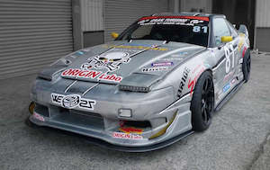 Body Kits Aero: NISSAN 180SX RACING LINE KIT – TYPE 1