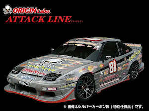 Body Kits Aero: NISSAN 180SX ATTACK LINE KIT
