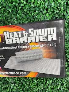 Aeroflow: AEROFLOW ALUMINIUM HEAT SHIELD