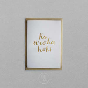 Ka Aroha Hoki Deepest Sympathy Card