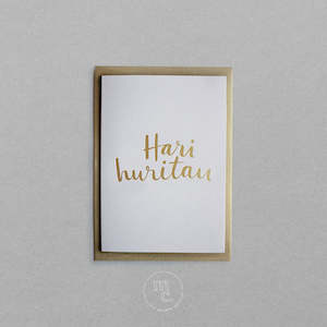 Flowers Gifting: Hari huritau:  Happy Birthday, Happy Anniversary Card