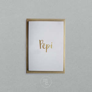 Pēpi Baby Card