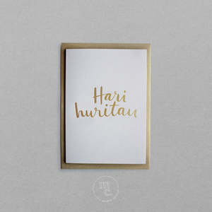 Hari huritau:  Happy Birthday, Happy Anniversary Card
