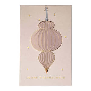 Radar: Räder - Oriental Rose - Christmas Hanging Ornament