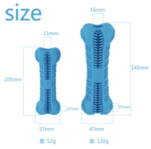 Products: Doggie Dental Bone - Styley Pets